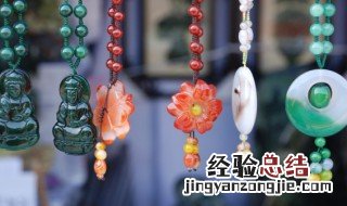 怎么分真假玉镯子 怎么分真假玉