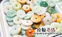 翡翠怎么区分ab货 如何区分翡翠ab货