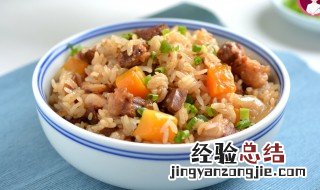 焖饭怎么做好吃又简单 焖饭怎么做好吃