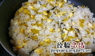酸菜鸡蛋炒饭如何做 酸菜鸡蛋炒饭如何做窍门