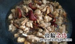 黄酒烧兔肉如何做好 黄酒烧兔肉如何做