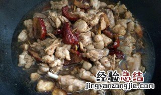 黄酒烧兔肉如何做好 黄酒烧兔肉如何做
