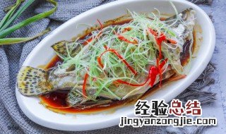 蒸鱼怎么做好吃 蒸鱼怎么做好吃又嫩