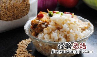 蘑菇糙米焖饭如何做窍门 蘑菇糙米焖饭如何做