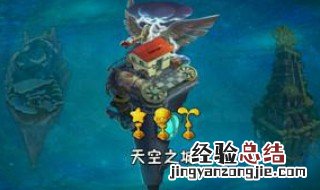 世界争霸强化部件怎么搭配 世界争霸强化部件怎么搭配好