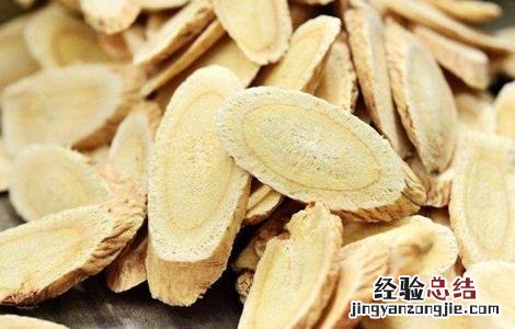 黄芪的功效和作用 当归的功效和作用