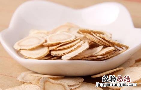 西洋参功效与作用及食用禁忌 西洋参功效和作用及禁忌