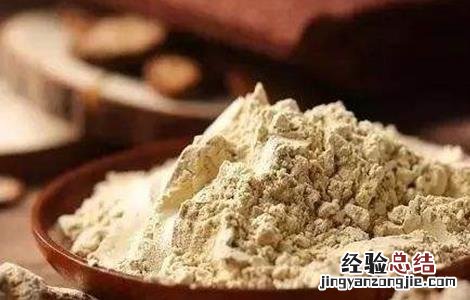 三七粉的功效与作用 三七粉的功效与作用及正确吃法时间