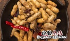 水煮花生怎么变白 水煮花生如何煮变白一些啊