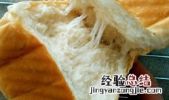面包的做法简单又方便 面包的做法简单又方便又好吃