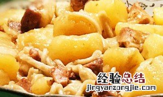 肉怎么炒简单又好吃 肉怎么炒好吃简单的