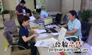 补办驾驶证需要本人去吗 补办驾驶证需要本人去吗