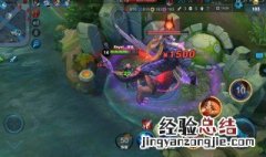 王者荣耀击败黑暗暴君有什么用处 王者荣耀击败黑暗暴君有什么用