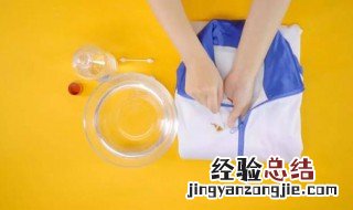 白布用久了以后发黄了怎样变白呀图片 白布用久了以后发黄了怎样变白呀