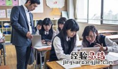 有哪些鼓励中考的口号 中考励志标语介绍