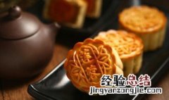 月饼回油是啥意思 什么是月饼回油
