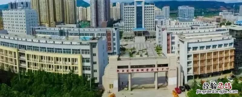 彬州市和彬县是什么关系? 彬州市和彬县是一个地方吗