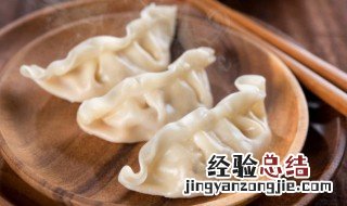 兔子肉如何做饺子馅 兔子肉如何做饺子馅儿