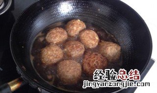 四喜丸子怎么做 烧汁四喜丸子如何做汤