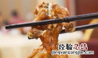蛤蟆怎么做好吃视频 蛤蟆怎么做好吃