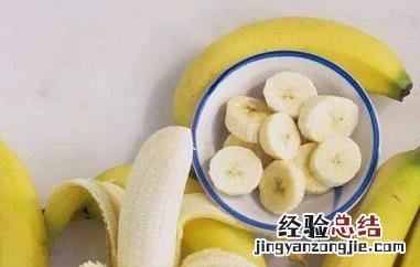 香蕉皮的功效与作用 香蕉皮的功效与作用点