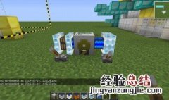 我的世界中国版手机怎么和电脑联机 我的世界中国版手机怎么和电脑联机