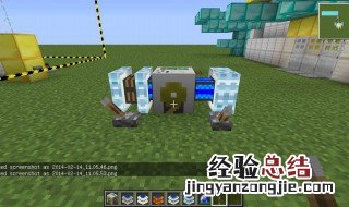 我的世界中国版手机怎么和电脑联机 我的世界中国版手机怎么和电脑联机