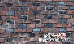 外横墙称为山墙 外横墙又叫做什么