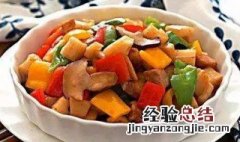 荤素搭配的家常菜 荤素搭配的家常菜菜谱