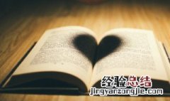 关于知识贯通的书
