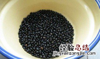 黑豆泡水后水变黑正常吗 黑豆泡水水变色正常吗