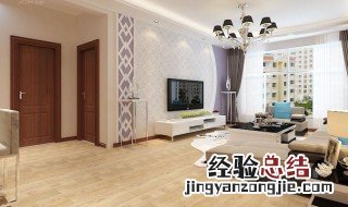 房屋共有产权人是什么意思 房屋共有权人什么意思