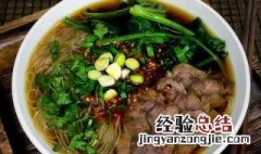 牛肉粉丝汤要怎么做 牛肉粉丝汤怎么做好吃