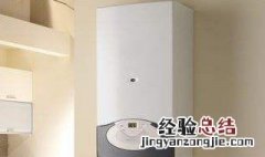 壁挂炉和燃气灶安装位置 安装位置如下