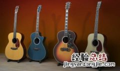 吉他1到6级的和弦 和弦介绍