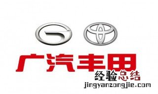 hybrid丰田是什么车 丰田hybrid介绍