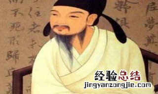 曾在长沙北书堂什么练字的作家是 曾在长沙北书堂练字的作家叫什么名字