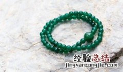 天然翡翠怎么鉴定真假 天然翡翠鉴定书怎么知道真假