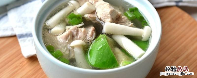 白玉菇要煮多久