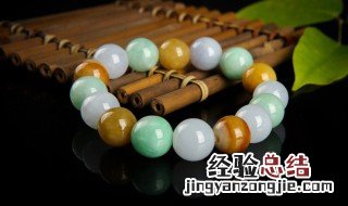 男士翡翠手链款式图片 男士翡翠手链