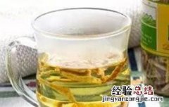 香蕉陈皮水的功效和作用 香蕉皮加陈皮功效