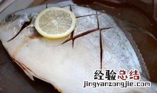 仓鱼怎么做好吃 大白仓鱼怎么做好吃