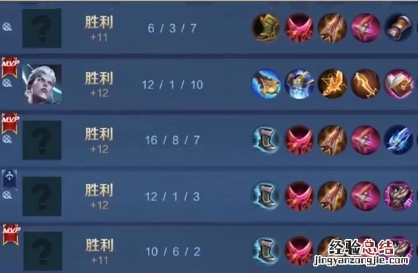 王者荣耀莱西奥怎么连招 王者荣耀莱西奥怎么连招技巧