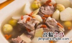 猪心和墨鱼一起可以煲汤吗 猪心能和墨鱼干一起煲汤吗