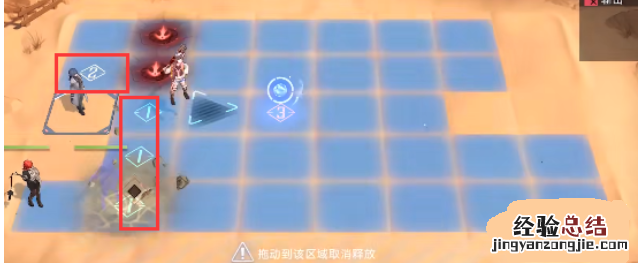 无期迷途图鉴 无期迷途灰烬之潮l14藏宝地在哪