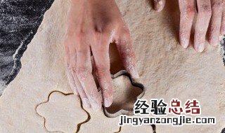 馒头这样做好吃又简单视频 馒头这样做好吃又简单