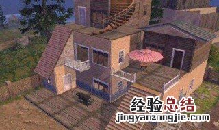 明日之后三级庄园的等级上限是多少 明日之后各级别庄园等级限制