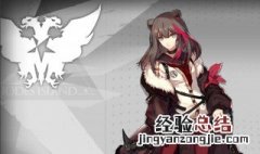 明日方舟新手十连哪个比较好 明日方舟新手十连哪个比较好抽