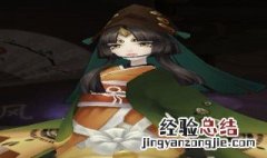 阴阳师sr於菊虫有什么用 阴阳师於菊虫有用吗