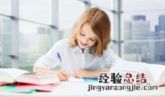 运用平方差公式分解因式要注意什么? 因式分解的平方差公式的特点